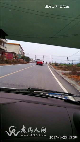 武马公路 （火电厂—荆竹段）