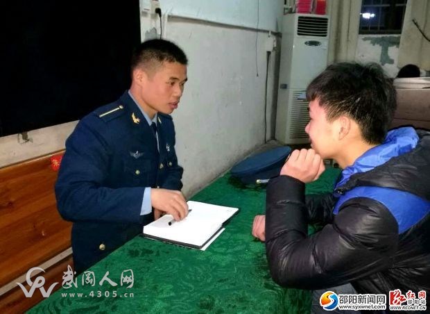 空軍航空大學(xué)飛行3名學(xué)員回武岡母校宣傳空天事業(yè)