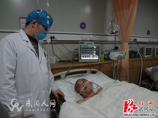 武岡電信大廈路段發(fā)生慘烈車禍 車主逃逸 傷者獲醫(yī)院無償救治
