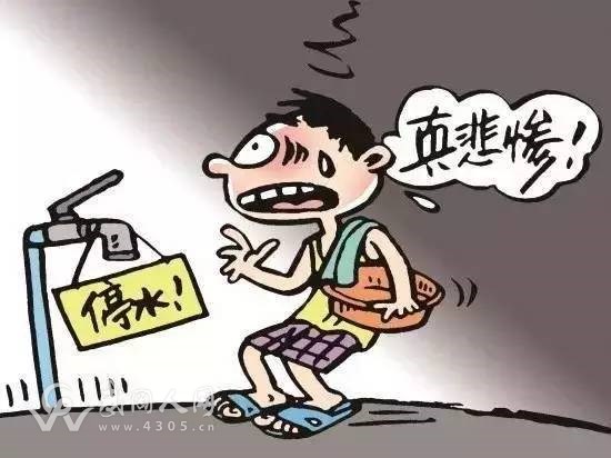 武岡某小區(qū)洗澡經(jīng)?!伴g歇性停水”,原因竟是……