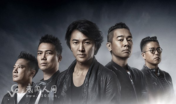 陳浩南!山雞哥……銅鑼灣來(lái)武岡啦!