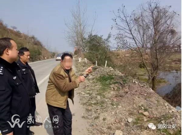 該抓!武岡這個(gè)男人連電纜線也偷!