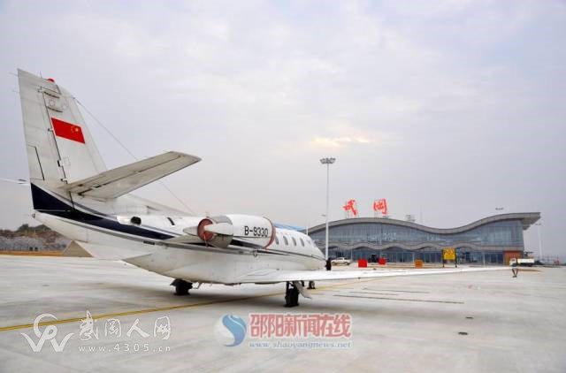 武岡機(jī)場(chǎng)進(jìn)入校飛階段