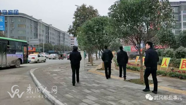 武岡水西門城管春節(jié)無(wú)假期?