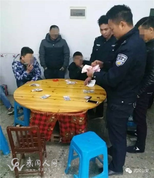 7名涉赌人员被抓，武冈警察过年不休息……