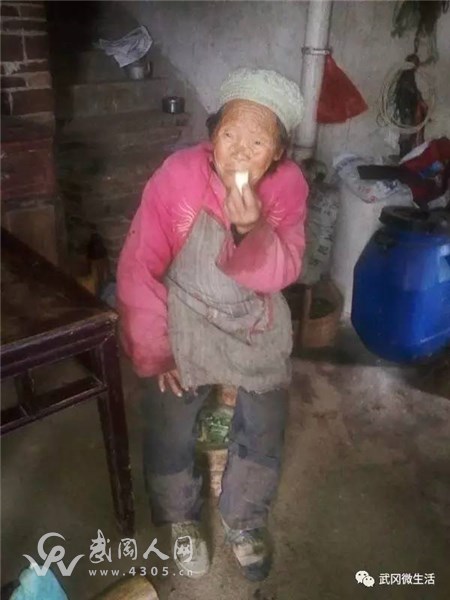 武岡鄧元泰一七旬老奶奶,有兒女卻無人管