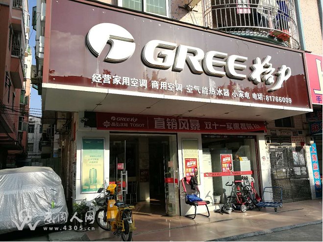 图片7副本.jpg