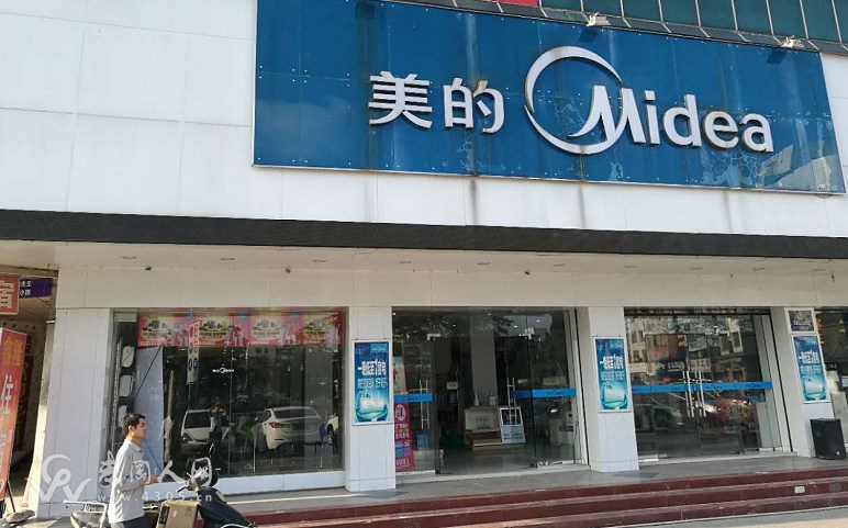 图片8.jpg