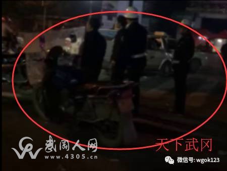 武岡這暴徒黑夜行兇,將刀伸向出租車司機(jī)和無辜市民!