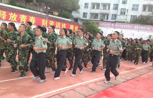 武岡九中榮獲全國“國防教育特色學(xué)校”，武岡僅此一家！