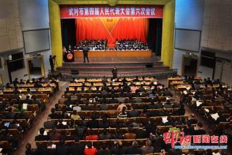 唐克儉主持召開第五屆人民政府第5次常務(wù)會議