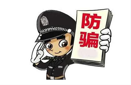 武岡人注意！街頭驚現(xiàn)古董騙局，抵制誘惑！