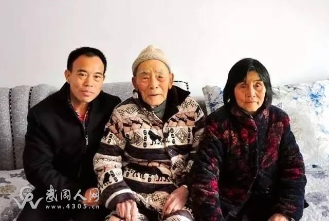 武岡是吾鄉(xiāng)丨各方助力九旬臺(tái)胞歸鄉(xiāng)享晚年