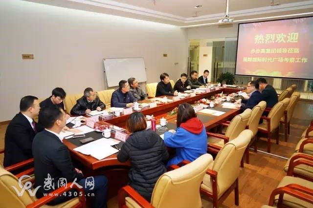 大計(jì)劃、大戰(zhàn)略!這家知名武岡企業(yè),已開始布局城北商業(yè)圈!
