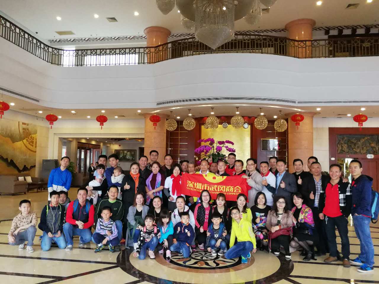深圳武冈商会龙华联络站温泉春游活动剪影