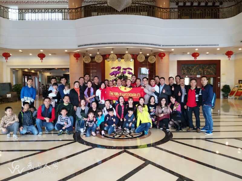 那里花開,雨中漫步,記深圳武岡商會龍華聯(lián)絡(luò)站春游活動