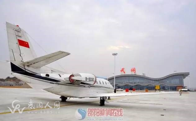 武岡機場又招人了,錯過這次不知道要等多久,抓緊看!