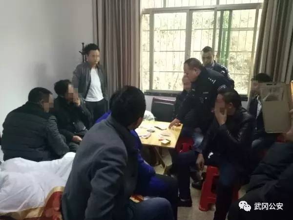 大快人心!武岡民警搗毀了一賭博窩點!