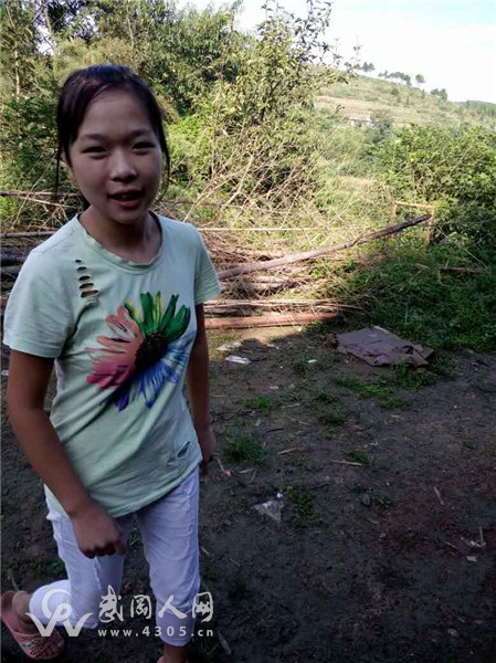 廖金彩，你在哪里?你的家人很著急！