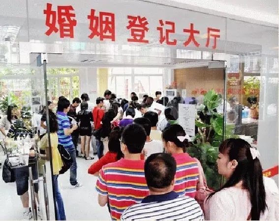 好消息!武岡人下個(gè)月結(jié)婚可免這些手續(xù)費(fèi)!