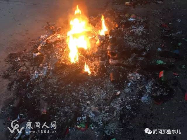 武岡一女子走在路上,眼前突然飛過一個(gè)東西,細(xì)看后她嚇出一身冷汗...