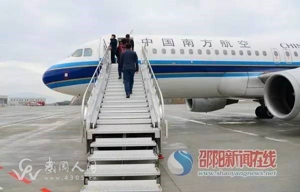 武岡機(jī)場(chǎng)迎來(lái)首批乘客！ 高清大圖曝光！