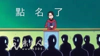 大新聞!武岡這個(gè)單位被全國(guó)婦聯(lián)……