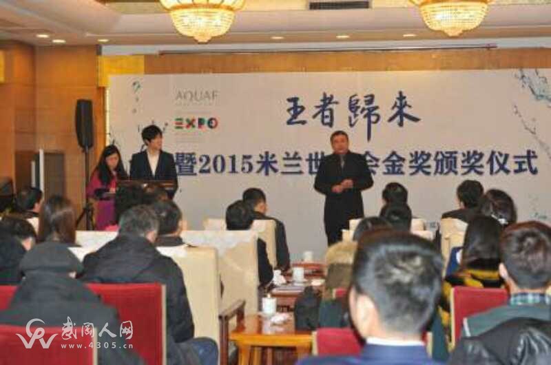 “清煙寶”讓吸煙成癮者邊吸邊戒