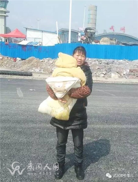 武岡一婦女坐摩托車離家后三天未歸！