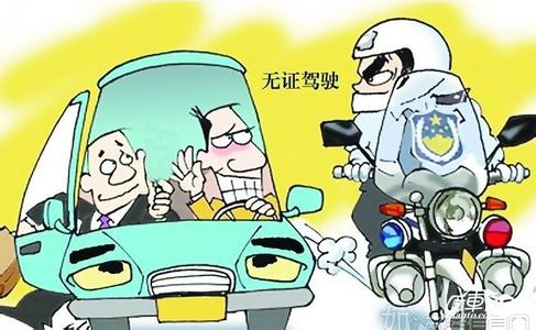 一人開著報廢車，使用假牌，且無證駕駛上高速，結果......