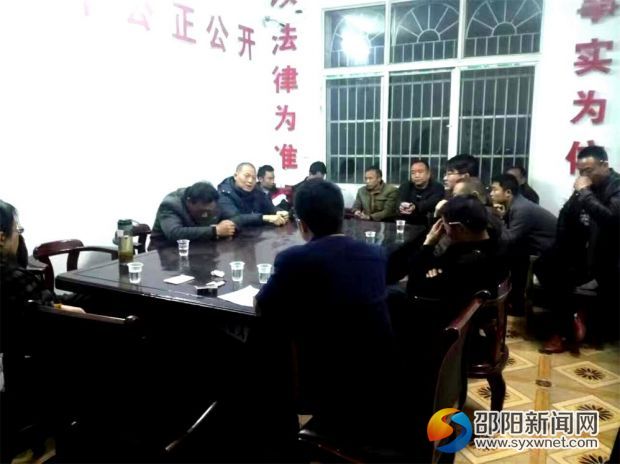 武岡灣頭橋鎮(zhèn)一男子工作中身亡,司法所深夜調(diào)解