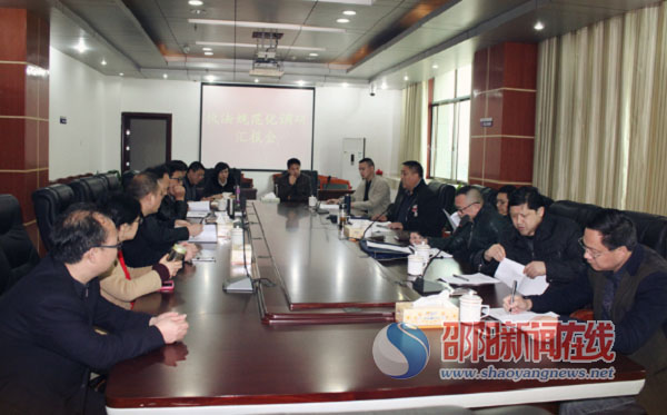 湖南省檢察院到武岡市檢察院調研指導執(zhí)法規(guī)范化工作