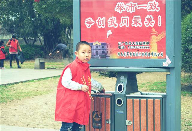 武岡公益小天使開(kāi)始報(bào)名啦！