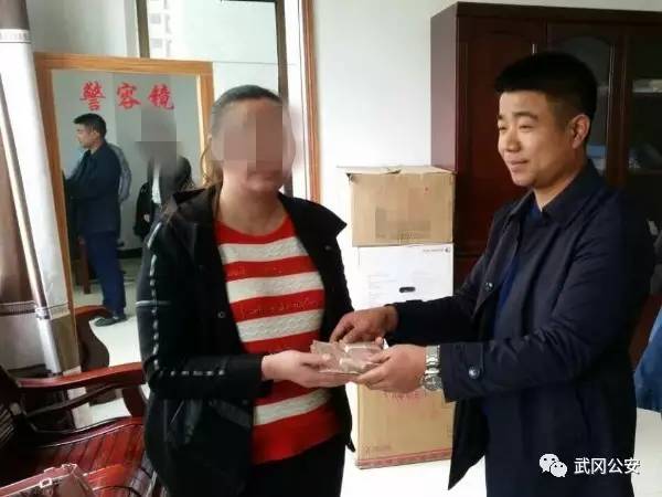 “古董金龜”詐騙4萬余元 武岡警方成功破案追回全部贓款