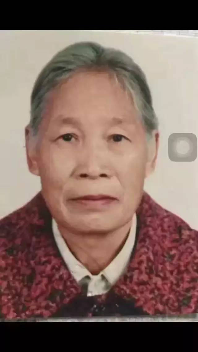 這個(gè)白頭武岡老人走失，你是否看到過她？
