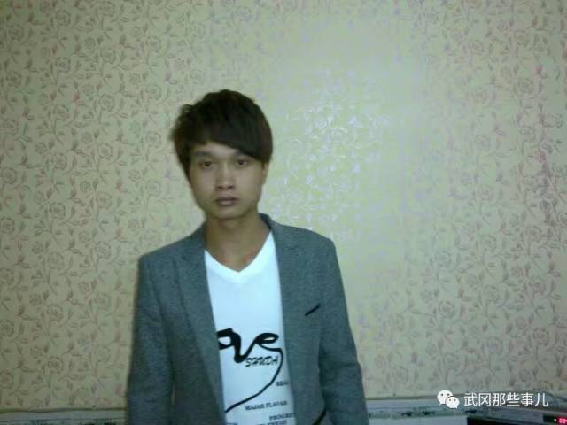 武岡一打工男子與家人失聯(lián),家里人著急抹淚!