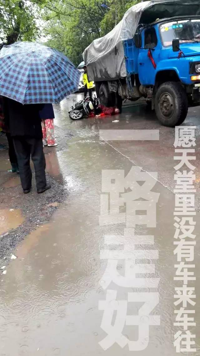 二中門口17歲車禍少年走了,他姐寫了一封信全武岡人看哭!