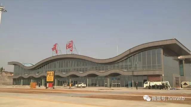 武岡機場順利通過驗收,6月份如期通航!