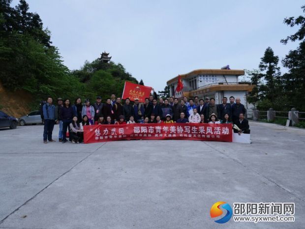 邵陽青年畫家筆墨丹青繪就“魅力武岡”