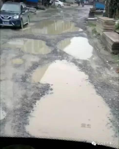 在武岡有一條能邊開車邊跳舞的馬路！