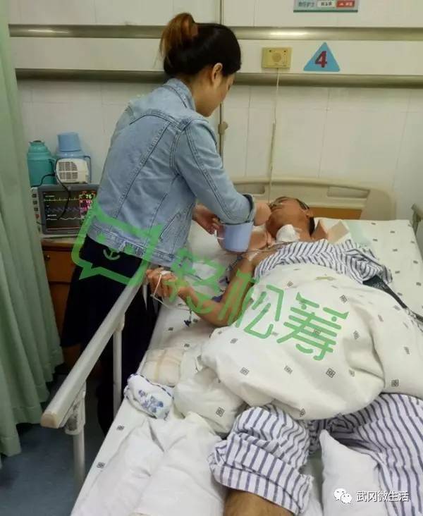 【求助】武岡灣頭橋男子工地干活時(shí)墜落，當(dāng)場昏迷！