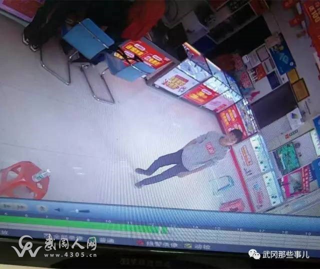 光天白日，武岡少年竟在手機店搶奪手機！