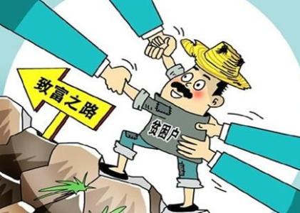 武岡畜牧水產(chǎn)局“包戶脫貧”惠農(nóng)民