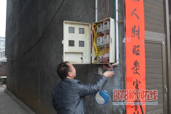 武冈市八个“严禁”对违建实施断水断电