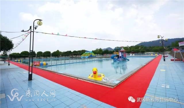 5●14金龍山莊水上樂園清涼一夏等你來！
