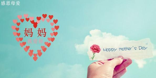 聽聽這群武岡人對媽媽說了什么？你會一邊微笑，一邊流淚…
