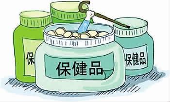 武岡這個(gè)“專家”開(kāi)講保健品搖身變“神藥” ！