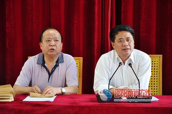 武冈一中召开2016年度教育教学管理成果表彰大会