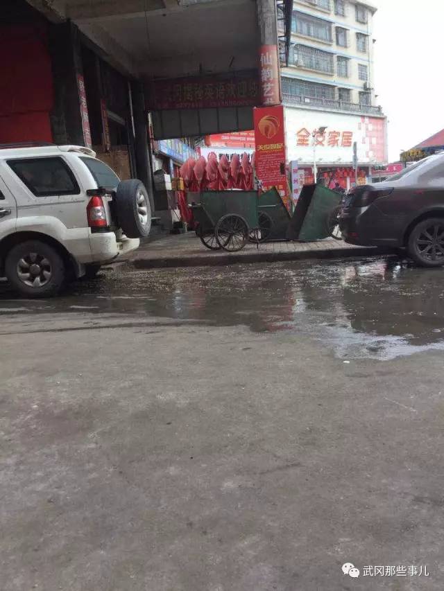 武岡步行街污水橫流臭氣熏天影響市容市貌,誰來管???