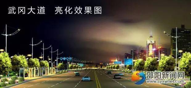 武岡籌資5400萬(wàn)干這事,已引起邵陽(yáng)關(guān)注!